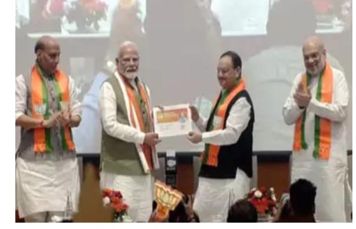 भाजपा सदस्यता अभियान की   पीएम मोदी  ने की शुरुआत  कहा अभियान केवल संख्या का खेल नहीं  बल्कि भावनात्मक व वैचारिक आंदोलन 